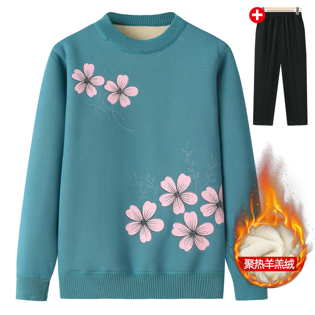 Grandma Mom's autumn and winter sweater for women in one spring and autumn tops warm clothes for middle-aged and elderly people plus velvet thickened base