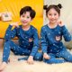 Children's pure cotton underwear suits in the middle of the big children in autumn and winter cotton sweater boys girl thin baby autumn clothes and autumn pants