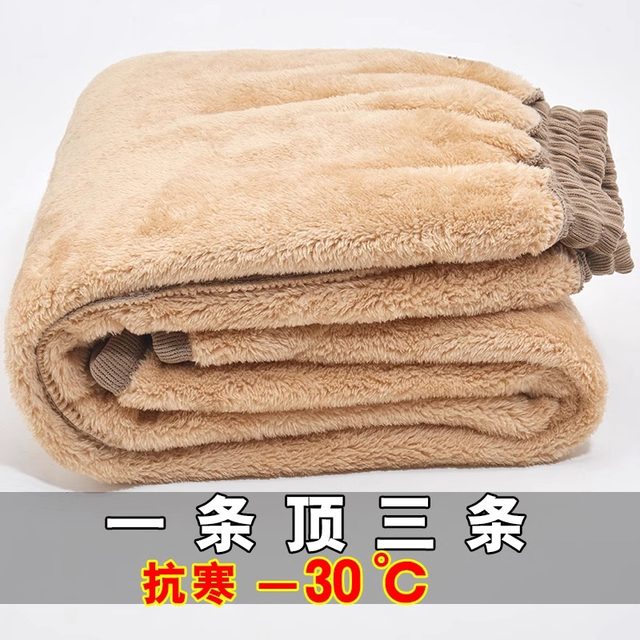 Lamb velvet mom autumn and winter cotton pants for middle-aged and elderly people plus velvet thickened corduroy warm pants for small women