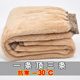 Lamb velvet mom autumn and winter cotton pants for middle-aged and elderly people plus velvet thickened corduroy warm pants for small women