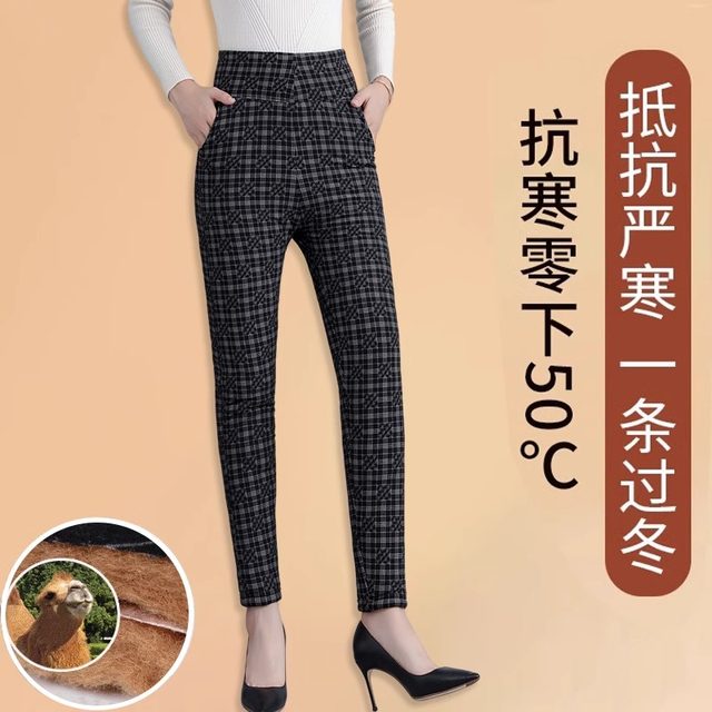 Mother's camel velvet cotton pants autumn and winter new pants middle-aged and elderly women's pants middle-aged winter plus velvet thickened outer trousers