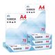 A4 copy paper 70g full box a4 printing paper student double-sided white paper draft paper affordable paper a4 paper 70g one box copy paper printer paper office supplies paper printing paper