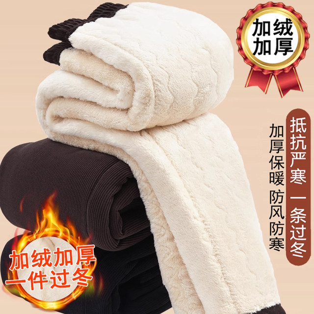 Mother's winter pants, velvet and thickened, middle-aged and elderly women's pants, grandma's high-waisted cotton pants for outer wear, old lady's warm pants