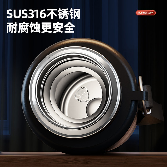 316 stainless steel thermos cup men's large capacity 2025 new cold-proof braised tea cup water cup pot genuine