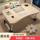 Foldable bed small table study desk laptop desk stand lazy bedroom bay window table pit several major student dormitory student writing small table children reading desk lap table