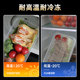Disposable lunch box thickened packaging box rectangular round bowl plastic lunch box takeout fast food fresh food with lid wholesale