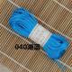 Chinese knot cord No. 5 line red rope DIY hand-woven cord diamond knot bracelet rope hand rope pendant hanging pendant