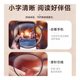 New smart zoom reading glasses automatic adjustment of fatigue, long and near dual-purpose high-definition anti-blue light glasses lenses young