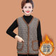 Middle-aged and elderly mothers autumn and winter vests plus velvet thickened vests for female grandmothers warm plaid vest jacket red