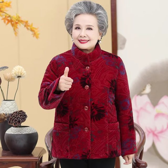 Grandma's clothes for the elderly, cotton-padded jackets, middle-aged and elderly winter clothes, women's velvet thickened clothes, wife's and mother's autumn and winter coats