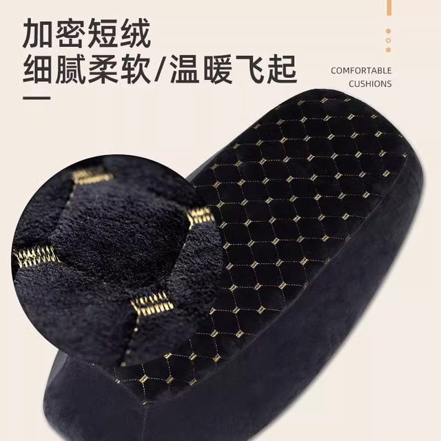Electric car seat cover velvet warm battery motorcycle seat cushion cover Yadi Emma seat cover thickened autumn and winter universal