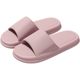 2025 new anti-odor slippers for women in summer home indoor bathroom bathing non-slip eva sandals for non-odor feet