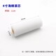 Sponge roller brush high-density brushing tool latex paint paint painting art paint wall brush small roller