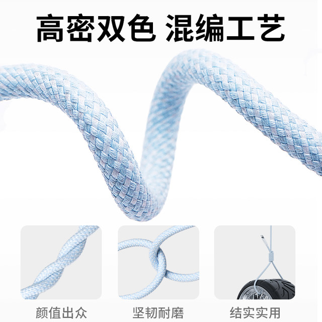 Data cable charging cable Type-c braided cable 100w6A suitable for Huawei vivo Honor mobile phone Android super flash charging fast charging car 80w length 2 meters general mate60/70/pro