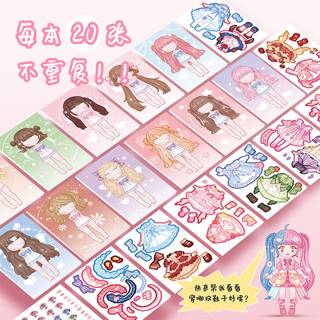 Dressup sticker for dressing show girl little princess cute dress changing princess puzzle character stickers makeup new style