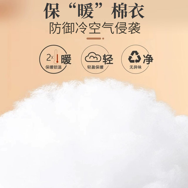 Middle-aged and elderly mothers autumn and winter cotton vest warm coat female elderly waistcoat clothes mid-length plus velvet red