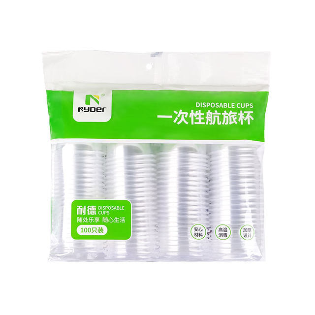 Disposable cup plastic cup thickened household transparent anti -hot air cup wholesale business small large drink water cup