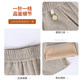 Mom's autumn and winter style woolen wide-leg pants for middle-aged and elderly women winter elastic waist casual straight pants plus velvet trousers