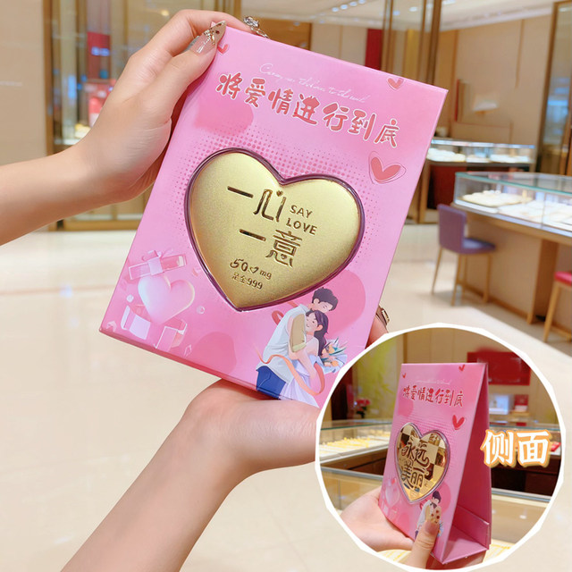 
Birthday gifts for boyfriend and girlfriend, wedding bridesmaids, companion gift boxes, wedding gifts, desktop decorations for friends