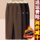 Mom's pants with winter style plus velvet thickened middle-aged and elderly women's pants corduroy grandma's pants wearing old ladies' pants
