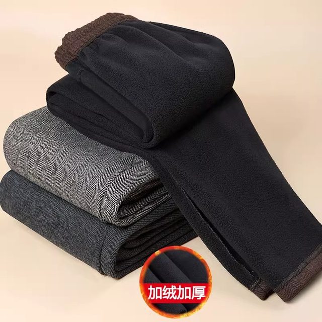 Mother's pants plus velvet loose straight leg granny pants middle-aged and elderly women's pants old lady outer wear trousers 60 winter