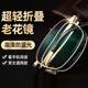 Reading glasses High-end reading glasses for women HD anti-blue light men 50 to 70 years old middle-aged and elderly anti-fatigue glasses