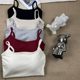 Summer suspender with chest pad vest for women with 2025 new white beautiful back bra integrated with outer base top