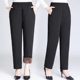 Middle-aged and elderly winter trousers plus velvet and thickened lamb velvet mom warm cotton trousers for women and grandma trousers for small people