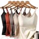 Integrated camisole with breast pads, beautiful back bra, women's inner wear, ice silk outer wear underwear, spring and summer new popular tops