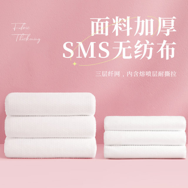 Travel disposable bed sheet, quilt cover, pillowcase, travel three or four piece set, hotel supplies, double dirty sleeping bag