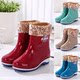 
All seasons universal mid-tube rain boots rubber shoes rain boots women's wear-resistant high-tube water shoes non-slip plus velvet adult long tube kitchen