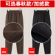 Mom's pants for autumn wear high-waist elastic waist straight trousers for autumn and winter 50-year-old middle-aged and elderly women's pants with velvet