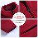 Middle-aged and elderly fleece jacket for autumn and winter mother fleece sweatshirt for women grandma winter warm plus velvet top
