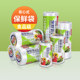 Food-grade vest-type fresh-keeping bag for household refrigerators, thickened disposable kitchen tote bag, food seal