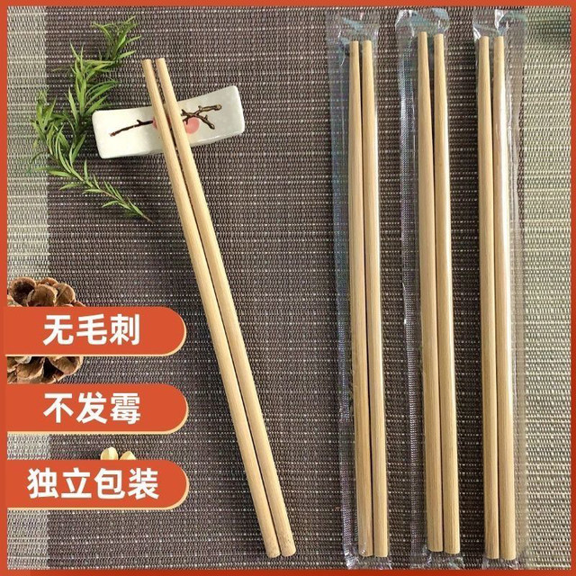 Disposable chopsticks takeaway packaging facilitate sanitary bamboo chopsticks home with chopsticks to package fast food restaurant environmental protection business