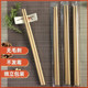 Disposable chopsticks takeaway packaging facilitate sanitary bamboo chopsticks home with chopsticks to package fast food restaurant environmental protection business