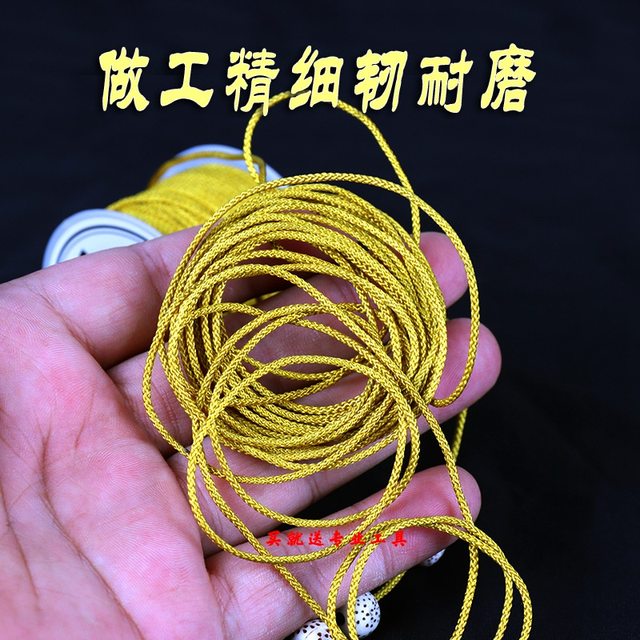 Wenwan thread rope non-elastic Mambo thread braided hand rope jade thread Buddha bead rope beaded hand beaded rope bracelet wear-resistant