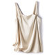 Suit and suspender vest for women with inner layer base imitation silk imitation mulberry silk satin beautiful back and outer wear sexy sleeveless