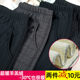 Mom's warm cotton pants autumn and winter lamb velvet thickened middle-aged and elderly women's pants spring and autumn grandma long pants outer wear