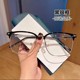 Smart mirror automatic adjustment degree, long and near dual-purpose high-definition anti-blue light zoom glasses for elderly people