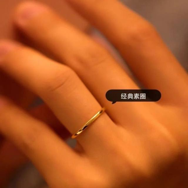 Non-disappearance ancient plain ring ring for women titanium steel fashion personality thin circle solid closed finger ring can wash fingers