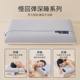 Special slow rebound memory foam pillow, cervical vertebra support pillow, deep sleep neck pillow, dormitory pillow, high-end feel
