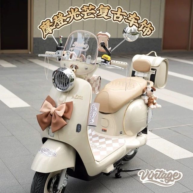 
Yadea Modern Light 7080 electric vehicle front panel edge strip protection strip accessories Q50 series universal Yadea series