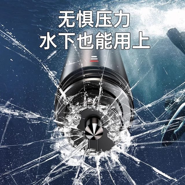 German car window breaker safety hammer artifact with cutting knife car-mounted escape hammer car multi-functional one-second
