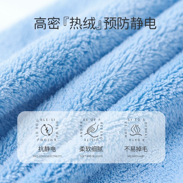 Children's baby bath towel, newborn baby can wear bathrobe, hooded cloak, absorbent, quick-drying bath wrap, newborn bathrobe