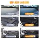 Automotive plastic refurbishment agent repair scratches and reducing agent black crystal plating liquid surface wax interior aging and whitening