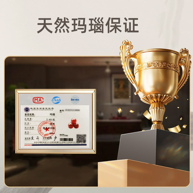 
Natural 9A-grade red agate loose beads round beads DIY crystal chalcedony bracelets with beads bracelets and accessories Buddhist bead accessories