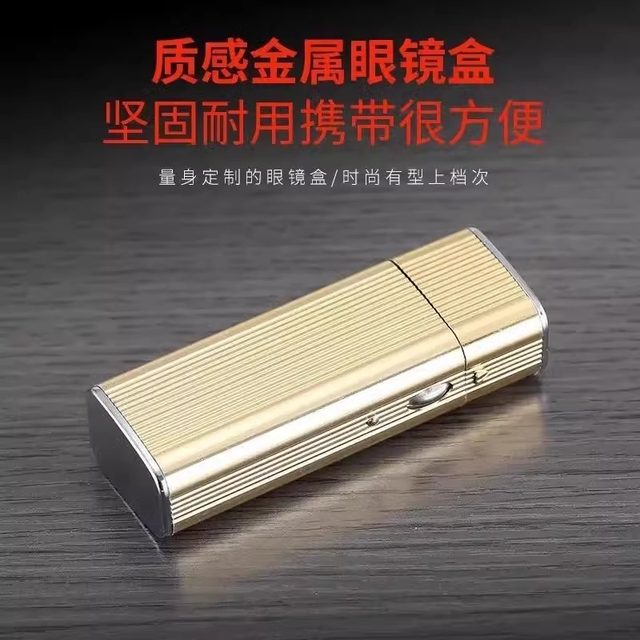 German color-changing anti-blue light reading glasses men folding portable dual-use high-definition smart elderly rejuvenation glasses
