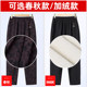 Mom's pants winter middle-aged and elderly women's pants thickened with velvet loose straight floral pants spring and autumn grandma's lamb velvet