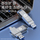 高速128g手机u盘512g大容量typec电脑256g3.0U盘存储扩容双接口